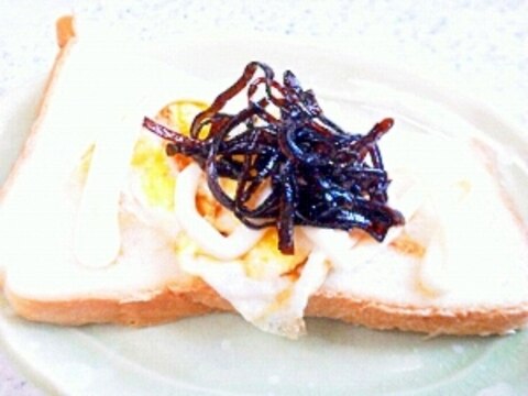 朝に簡単☆卵トースト☆トッピングに佃煮を・・・